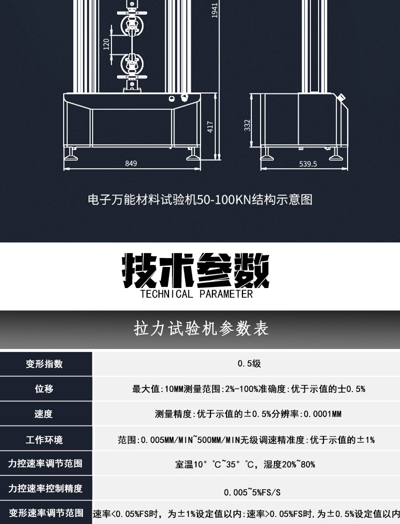 6641ccf7b8995.jpg